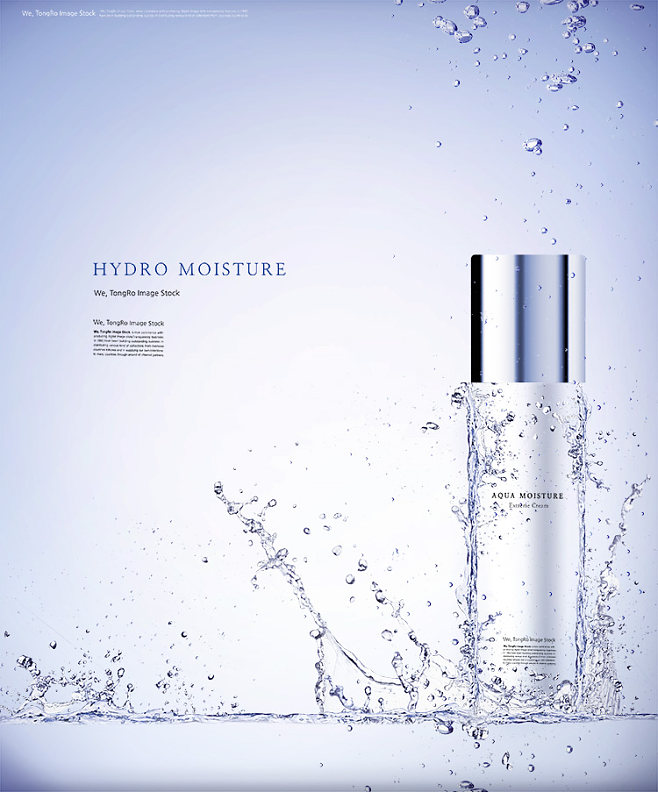 蓝色清新之美 补水保湿护肤品海报设计理念与效果解析