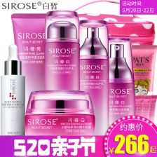 揭秘美白滋润双效合一的美容护肤品